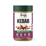 Pereg Mixed Spices - Kabab 4.25 oz