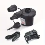3-Nozzle Portable Electric Air Pump - Inflating and Deflating Air Mattresses