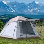 94 x 94 Inch Oversized Tent, Quick Opening Family Camping Tent With Sunshade, Windproof And Mosquito Proof Net, Universal Oxford Fabric For All Seasons, Easy To Set Up