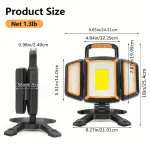 Rechargeable LED Work Light - 5 Light Modes