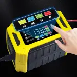 12V6A American Standard Plug Multi-purpose Intelligent Charger