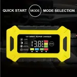12V6A American Standard Plug Multi-purpose Intelligent Charger