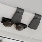 2Pcs Sotfamily Sunglass Holder for Car, Suede Cloth Magnetic Sunglasses Clip