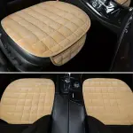 Universal ComfortFit Oval Car Seat Cushion - Beige