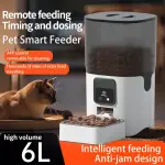 6L Large Capacity PAPIFEED Pet Intelligent Feeder