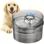 2 Gallon/270oz/8L Large Capacity NPET DF30 Automatic Dog Water Fountain Dispenser
